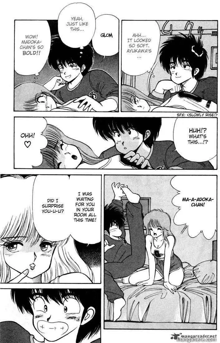 Orange Road Chapter 12 18